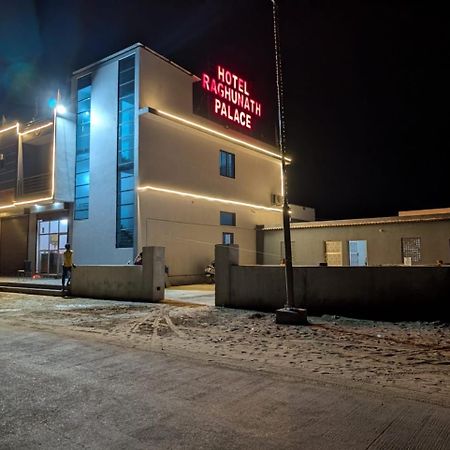 Hotel Raghunath Palace Khātu Eksteriør billede