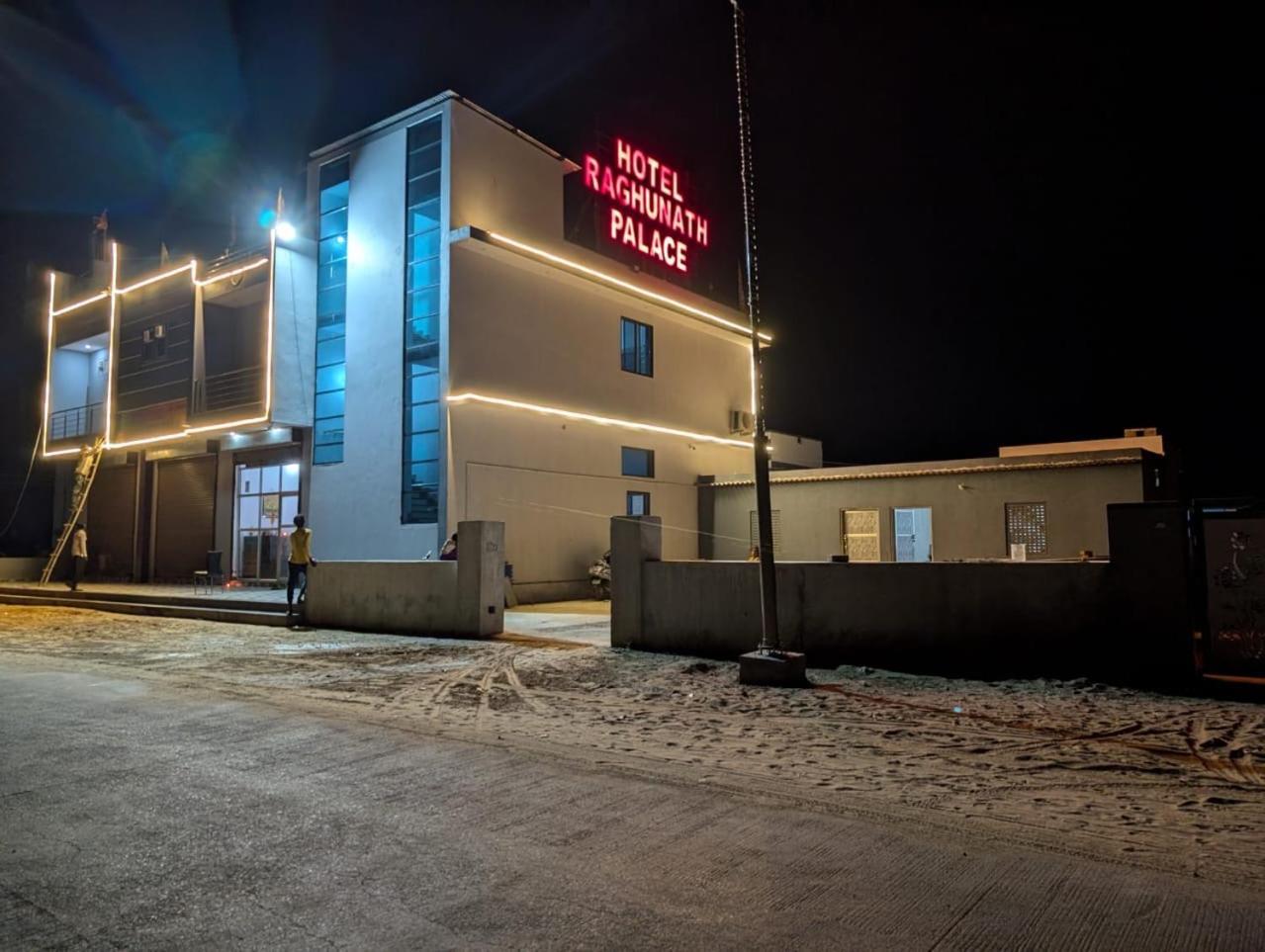 Hotel Raghunath Palace Khātu Eksteriør billede