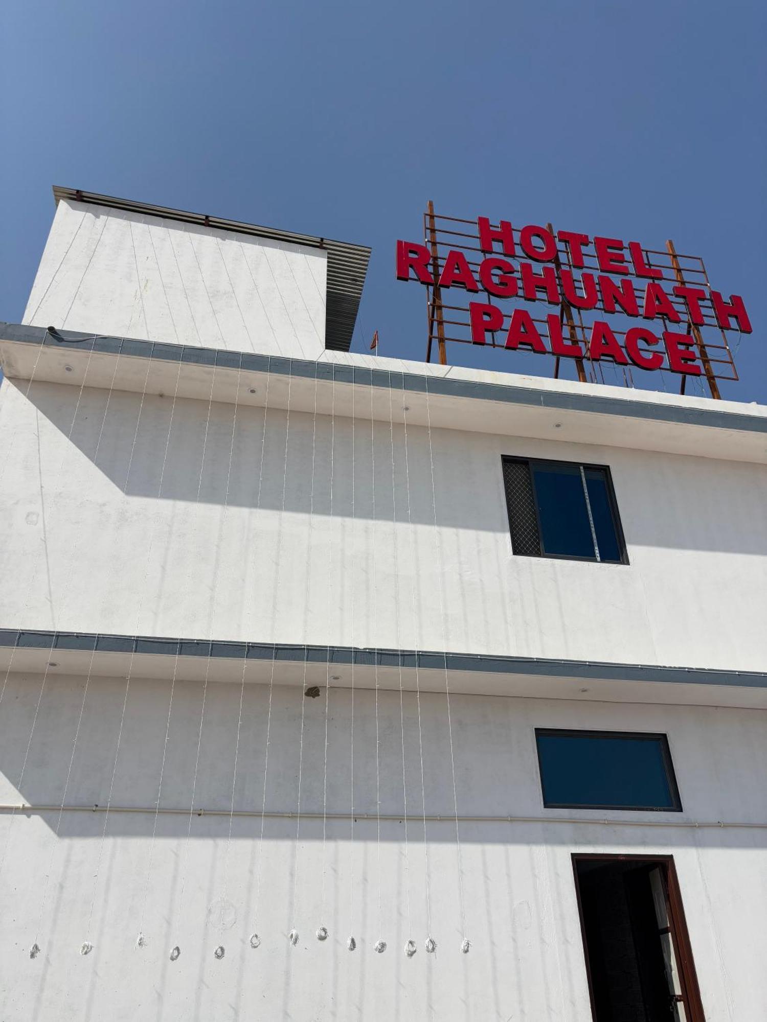 Hotel Raghunath Palace Khātu Eksteriør billede